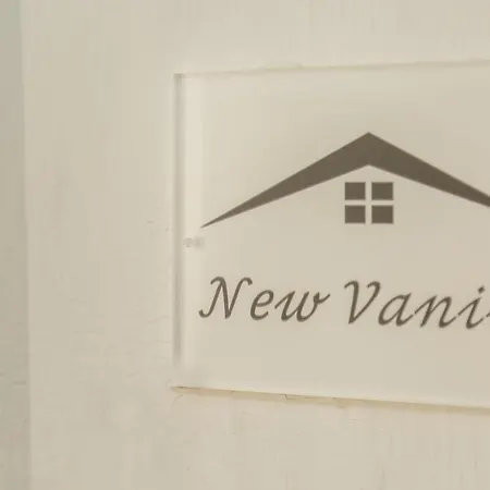 펜션 Casa New Vanity *